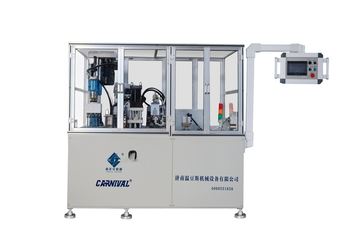 JNH-06C定制合頁自動加工機